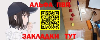 кокаин перу Канаш