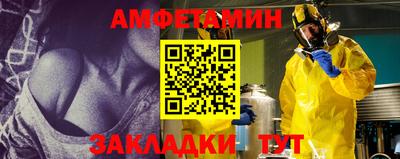 кокаин перу Канаш