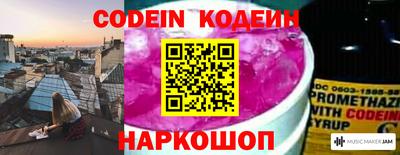 гидропоника Кандалакша