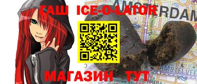 гидропоника Кандалакша