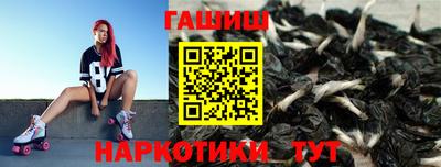 гидропоника Кандалакша