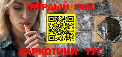 2c-b Абакан