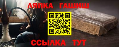 PSILOCYBIN Апрелевка