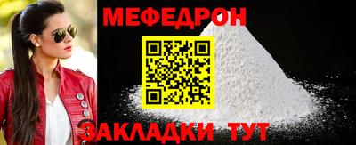 кокаин перу Канаш