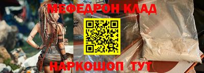 гидропоника Камышлов