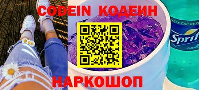 гидропоника Кандалакша