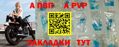 кокаин перу Канаш