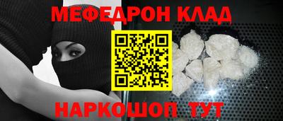 гидропоника Кандалакша