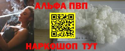 гидропоника Кандалакша