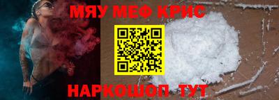 гидропоника Камышлов