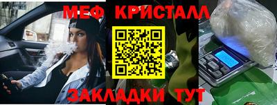 гидропоника Кандалакша