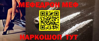 гидропоника Камышлов