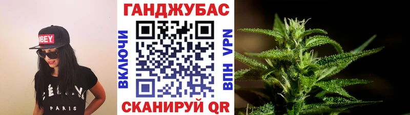 Бошки марихуана сатива  как найти закладки  Уфа 